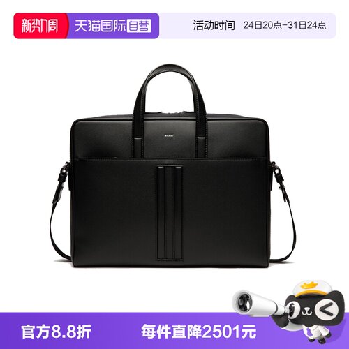 Bally/巴利时尚牛皮男士公文包