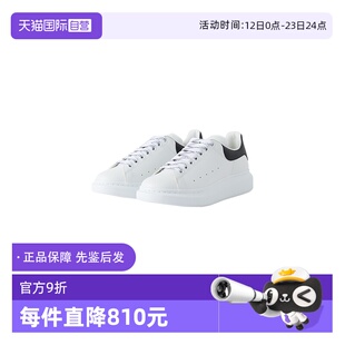 【自营】ALEXANDER MCQUEEN时尚黑色男鞋休闲健步鞋运动跑步鞋