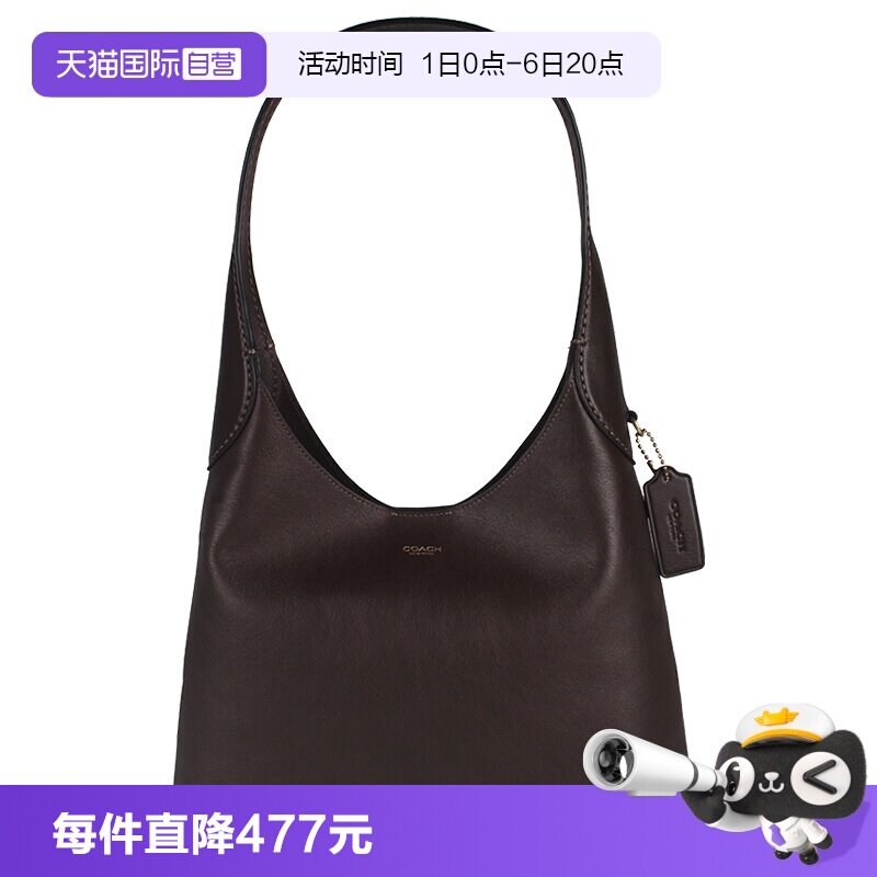 【自营】COACH/蔻驰Brooklyn女士时尚复古单肩手提包单肩包CU068
