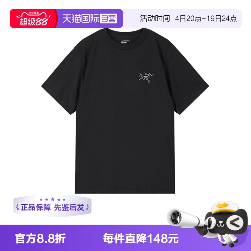 ARC‘TERYX/始祖鸟男士短袖T恤