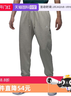 【自营】Nike耐克男速长裤干灰色运动裤卫裤 FV8609-050休闲透气