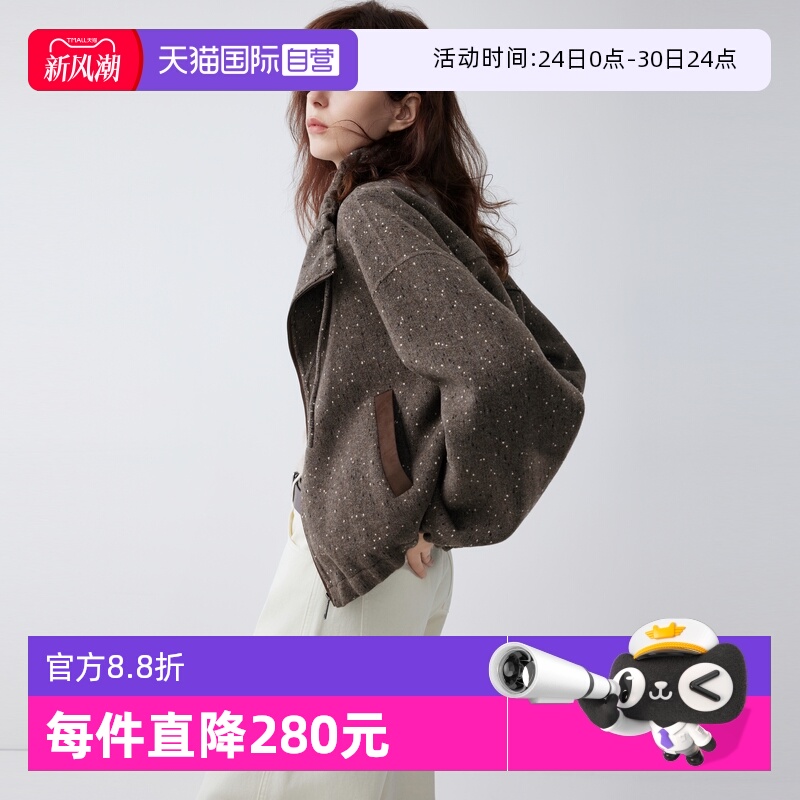 ELLE复古绵羊毛彩点双面呢大衣