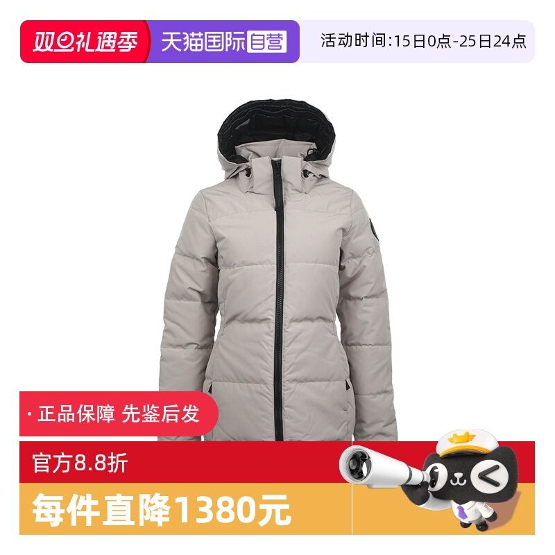 【自营】Canada Goose女士FW25黑标连帽拉链保暖派克羽绒服3804WB