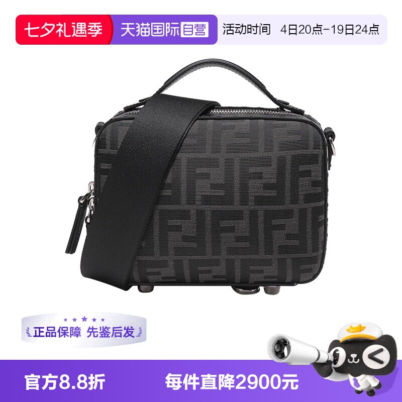 手提单肩斜挎包迷你款