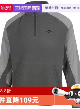 【自营】Nike耐克男子宽松舒适休闲百搭运动立领卫衣FV9964-289