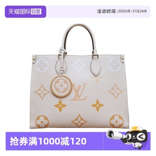 路易威登手提包Onthego黃色皮革C芯片壓紋 中古95新LV 自營