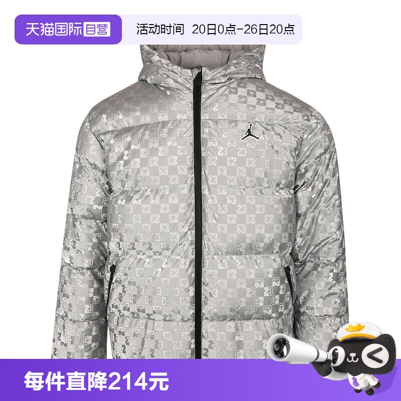 【自营】NIKE耐克男女童装羽绒服印花短款保暖夹克外套IO6195-095