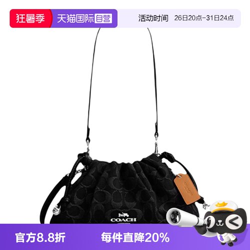 COACH/蔻驰单肩斜挎包