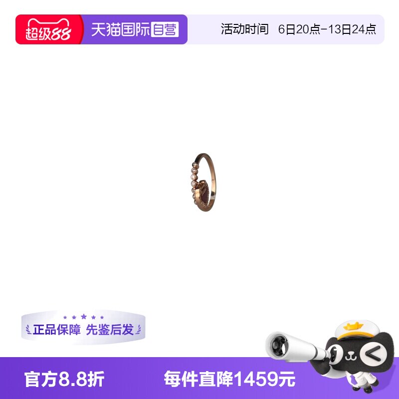 【自营】中古9.5新Qeelin(麒麟)红玛瑙如意锁吊坠戒指18K玫瑰金