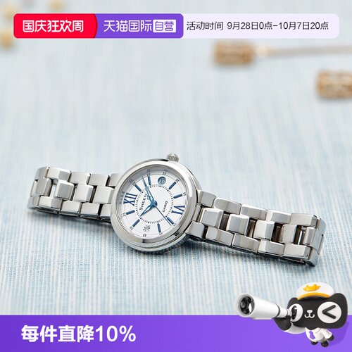 【自营】CASIO卡西欧手表女SHEEN守护星官方正品轻奢女表SHE-4528