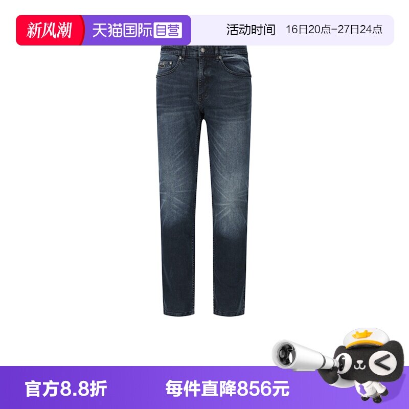 范思哲男士休闲牛仔裤