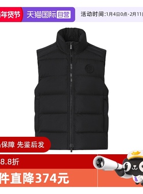 【自营】Canada Goose加拿大鹅 Crofton男士黑标羽绒马甲 1925MB