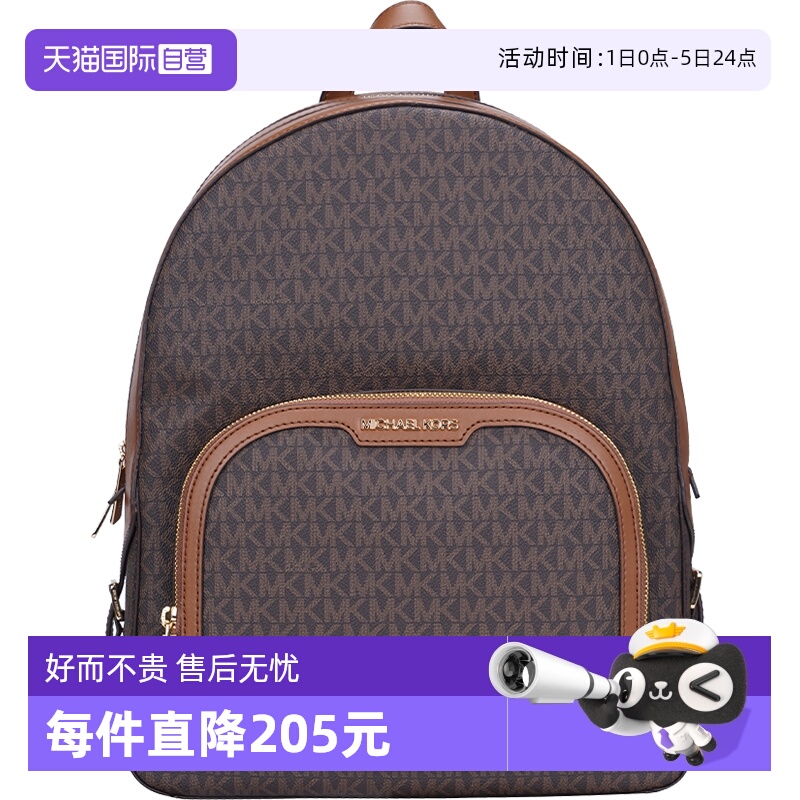 ۻ㣺ɫӡƴ ˫MICHAEL Michael Kors