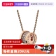 中古99新宝格丽B.ZERO1系列小蛮腰满钻项链男女同款 自营 项链