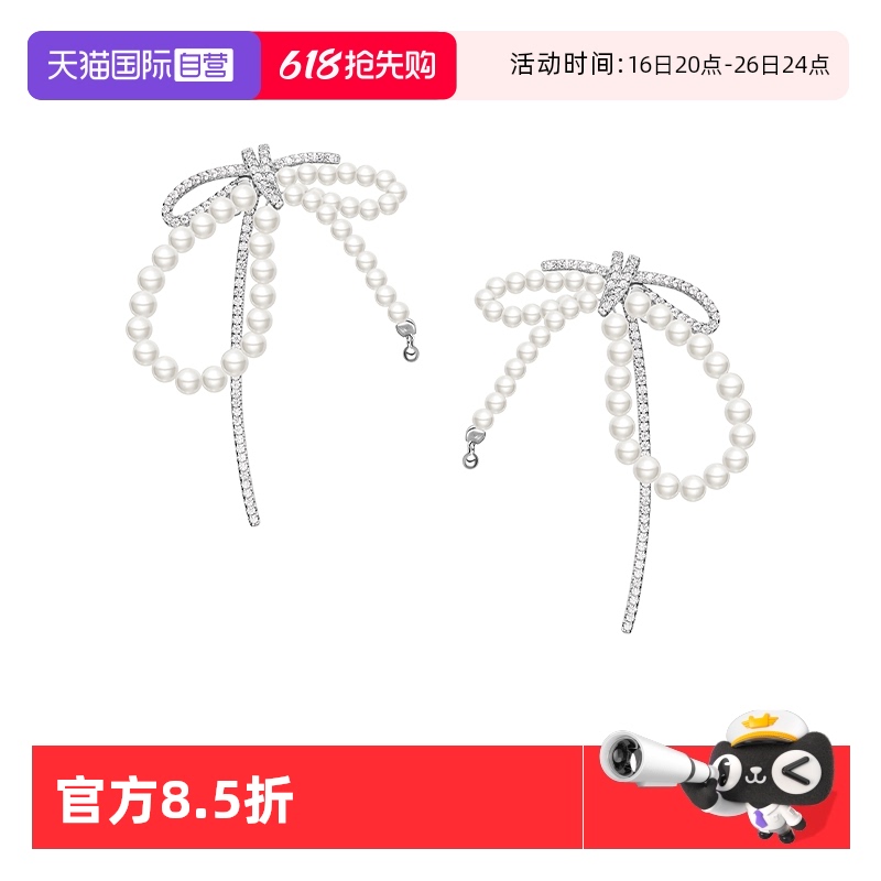 ɫ η鱦ݺ1108.18Ԫ(88VIP 95)