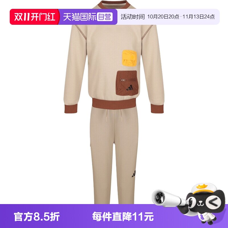 【自营】adidas阿迪达斯小童运动休闲长袖运动套装KY5017