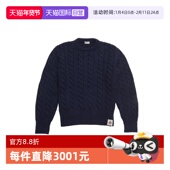 简约风羊毛圆领长袖 毛衣6311878 巴利秋冬新款 男士 自营 Bally