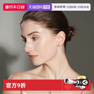 【自营】Idokawa凯旋门珍珠耳钉轻奢高级感气质大气925银耳针女