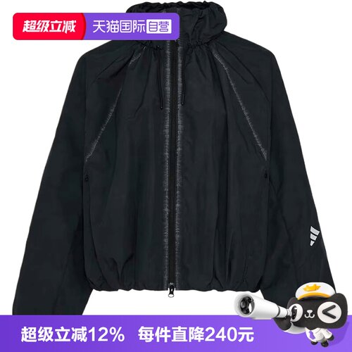 【自营】Adidas阿迪达斯女子梭织休闲夹克轻薄透气运动外套KU5433