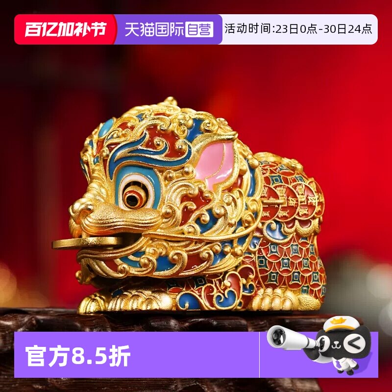 【自营】zippo打火机萌趣貔貅官方正版重甲煤油防风摆件男友礼物