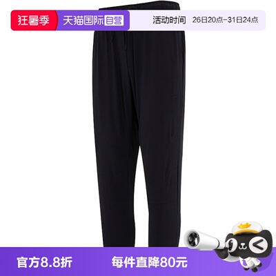 【自营】耐克男子M NK DF UNLIMITED PANT ALT运动长裤FB7547-010