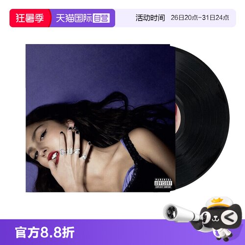 包含1张12寸留声机唱盘