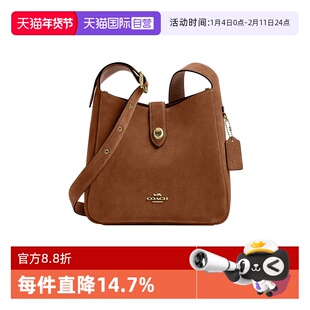 【自营】COACH/蔻驰女包水桶包新款菜篮子斜挎包轻奢礼物女