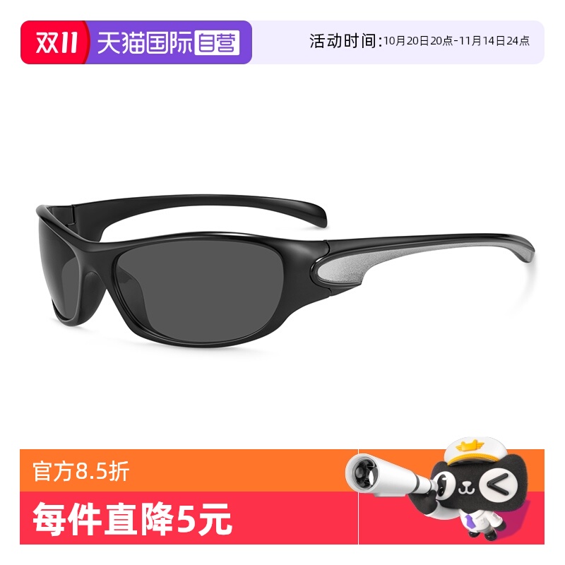 【自营】MUYKUY 网红街头辣妹眼镜潮男欧美墨镜女ins太阳镜男款