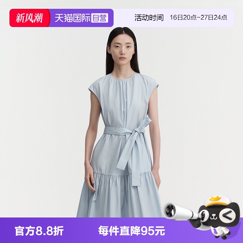 【自营】Marc O'Polo优雅连衣裙女短袖V领褶皱裙摆中长款气质裙
