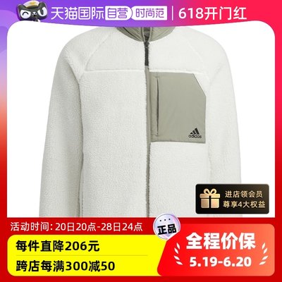 【自营】Adidas阿迪达斯棉服男女22冬运动双面穿保暖棉外套H20789