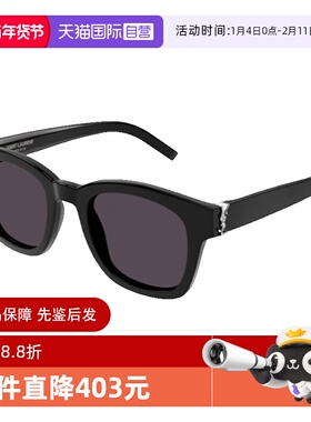 【自营】YSL圣罗兰墨镜女SL M124时尚百搭方形板材太阳镜SL M40/F