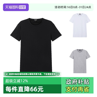 杰尼亚ZEGNA打底衫内衣T恤