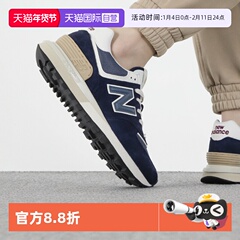 【自营】New Balance 男女鞋休闲鞋低帮跑步鞋潮流运动鞋U574LGBB