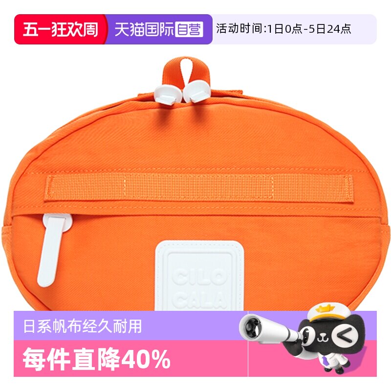 【自营】CILOCALA日本L号帆布尼龙胸包腰包女斜挎包小包正品时尚