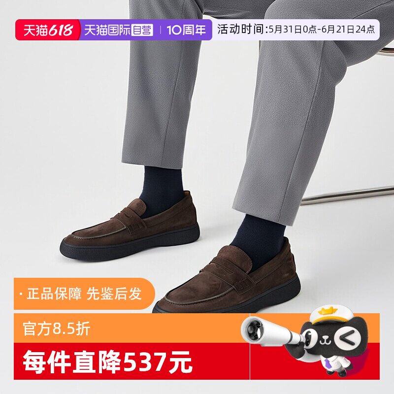 【自营】TOD’S/托德斯男士厚底乐福鞋皮鞋便鞋单鞋 XXM06L0GH8