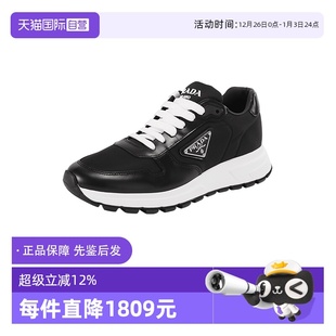 普拉达男士 再生尼龙配皮运动鞋 2EE369 Prada 3LF5 G000 自营