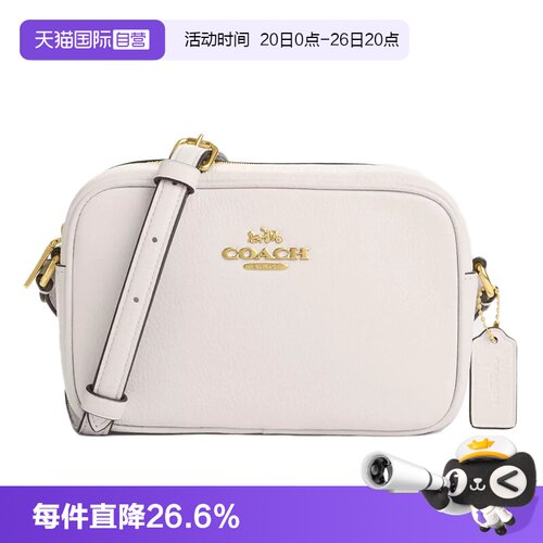 COACH/蔻驰女士相机包单肩斜挎包