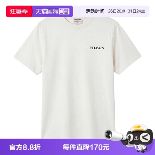 Filson美版Graphic印花短袖T恤