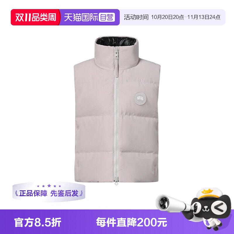 CanadaGoose羽绒马甲