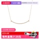 中古99新Tiffany蒂芙尼T系列18K玫瑰金微笑项链大号经典 自营