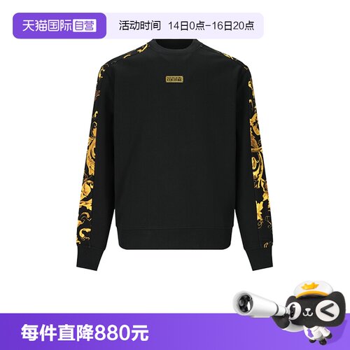 VJC范思哲男士卫衣运动衫