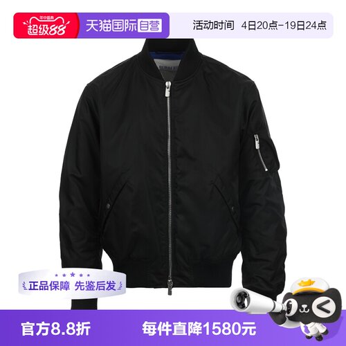 【自营】BURBERRY/博柏利男士填充厚款棒球领尼龙飞行夹克外套