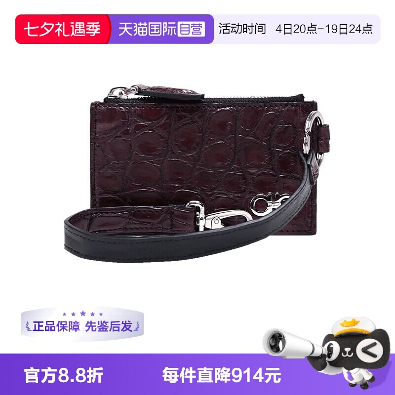 【自营】Ferragamo/菲拉格慕男士皮质零钱包卡包 66A127