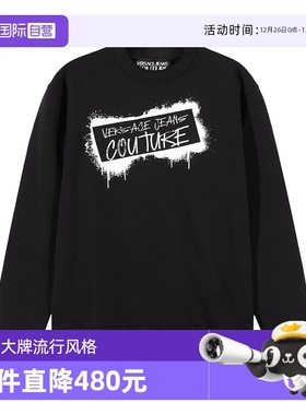 【自营】VJC范思哲 男士棉质圆领长袖卫衣运动衫 75GAIT15 CF01O