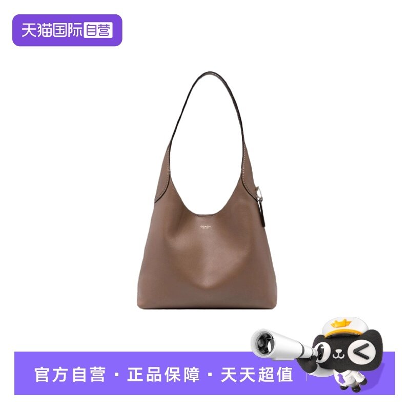 【自营】COACH/蔻驰女士手提包Brooklyn 28 CU068托特包单肩包,箱包皮具/热销女包/男包,通用款女包,淘宝优惠券,粉丝福利购,淘宝优惠卷