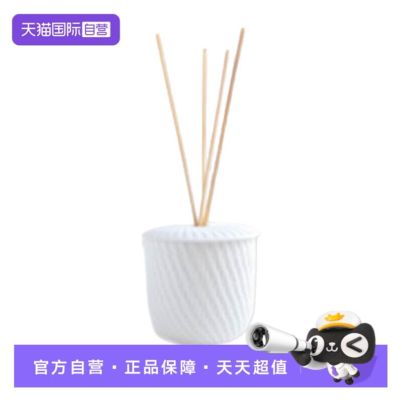 【自营】Bernardaud/柏图法国进口玫瑰香薰高档瓶大容量礼盒装图片