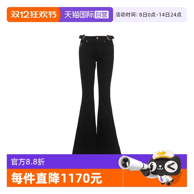 可调节腰部金属饰扣，时尚潮流