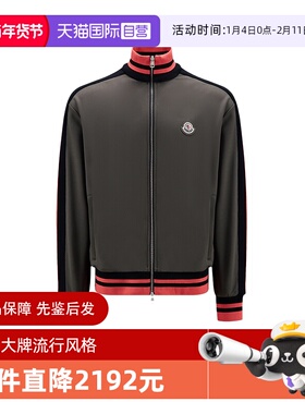 【自营】Moncler/盟可睐男士拉链卫衣 H2 091 8G00020 899A1长袖