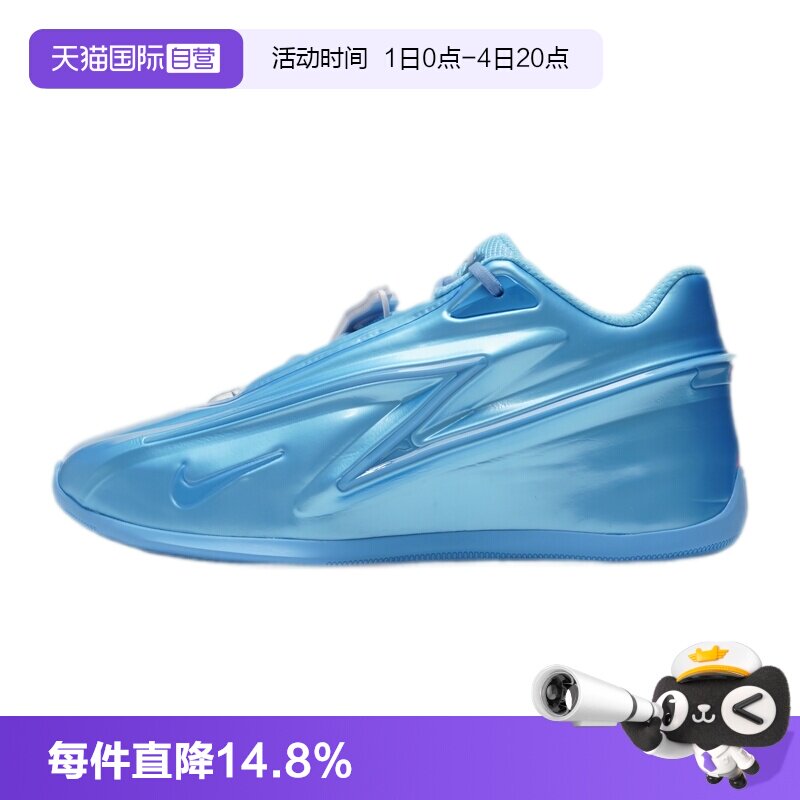 【自营】Nike耐克篮球鞋男鞋轻便时尚轻便运动鞋缓震比赛训练鞋