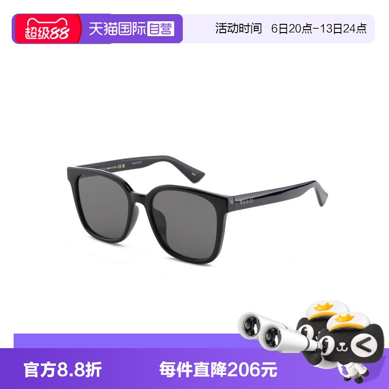 自营墨镜GucciGG1346SK偏光高级图片